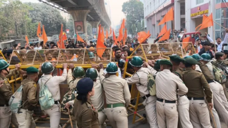 Tripura
