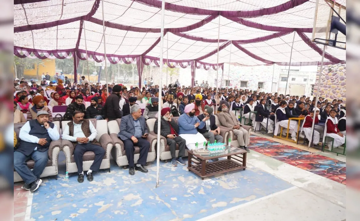Punjab News