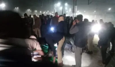 Shahjahanpur Train Accident
