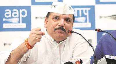 AAP to Seek Disqualification of MP