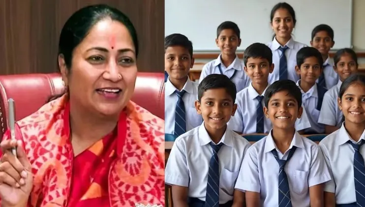 Delhi School Fee Bill 2025