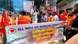 Gig Workers On Strike
