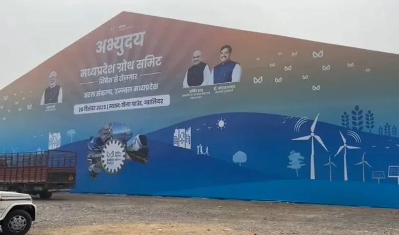 Amit Shah Madhya Pradesh Visit