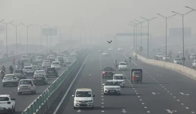 NO PUC NO Fuel