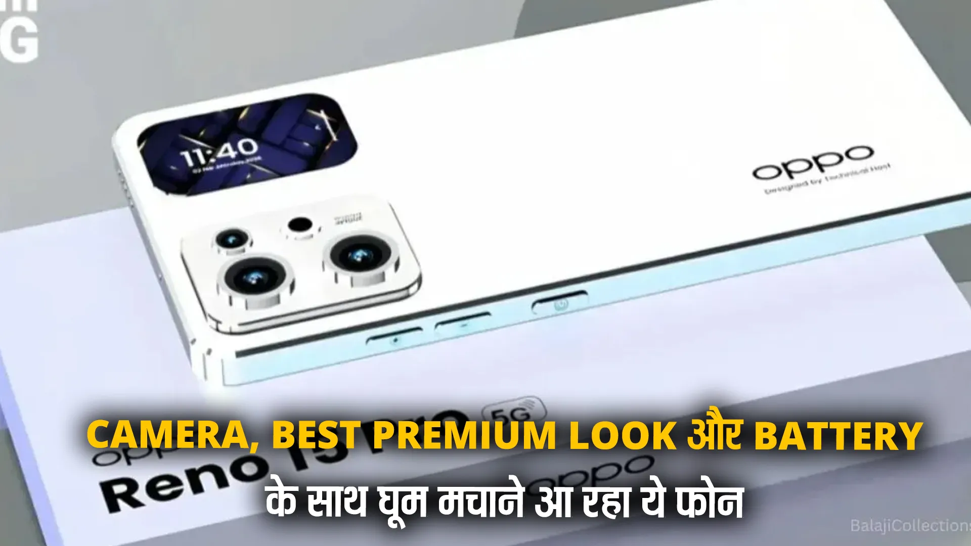 Oppo Reno 15 Pro Expected Launch Date ( credit S-M)