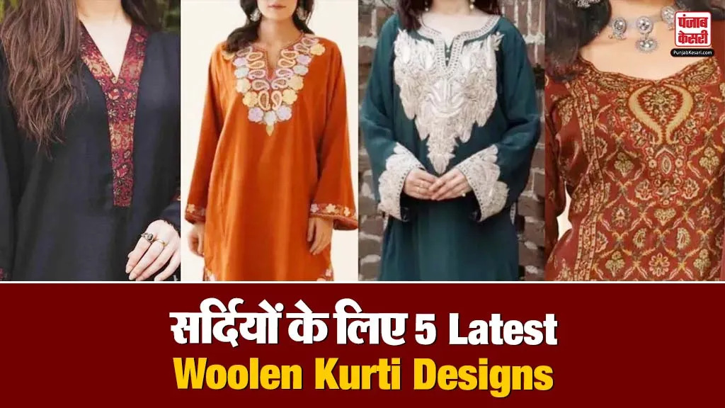 Woolen Kurti for Women