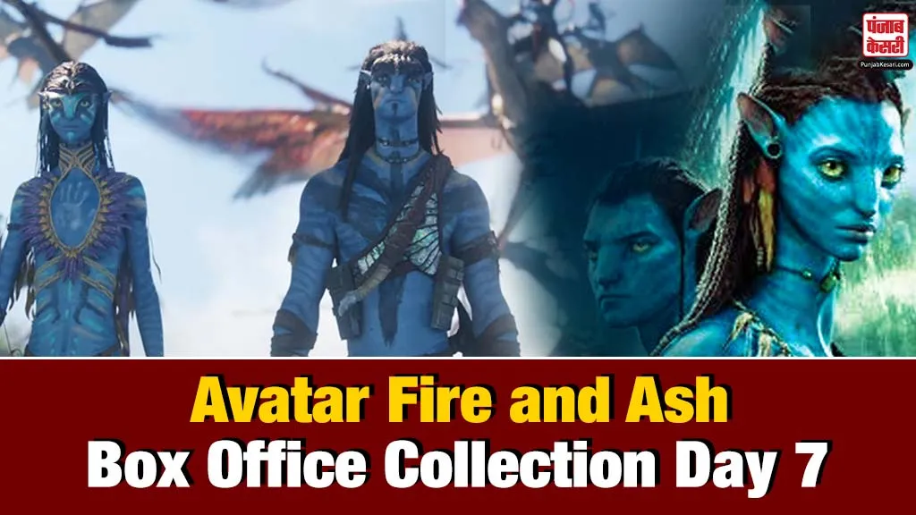 Avatar Fire and Ash Box Office Collection Day 7( Source: Social Media)