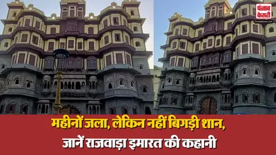 Indore Rajwada Mahal History (credit-sm)
