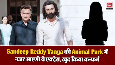 Animal Park Movie Casting( Source: Social Media)