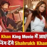 Suhana Khan in King Movie - Source : social Media