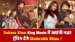 Suhana Khan in King Movie - Source : social Media