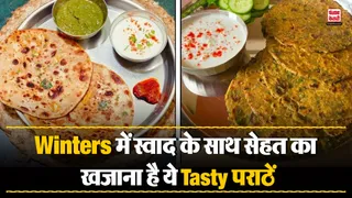 Winter Special Food Recipe