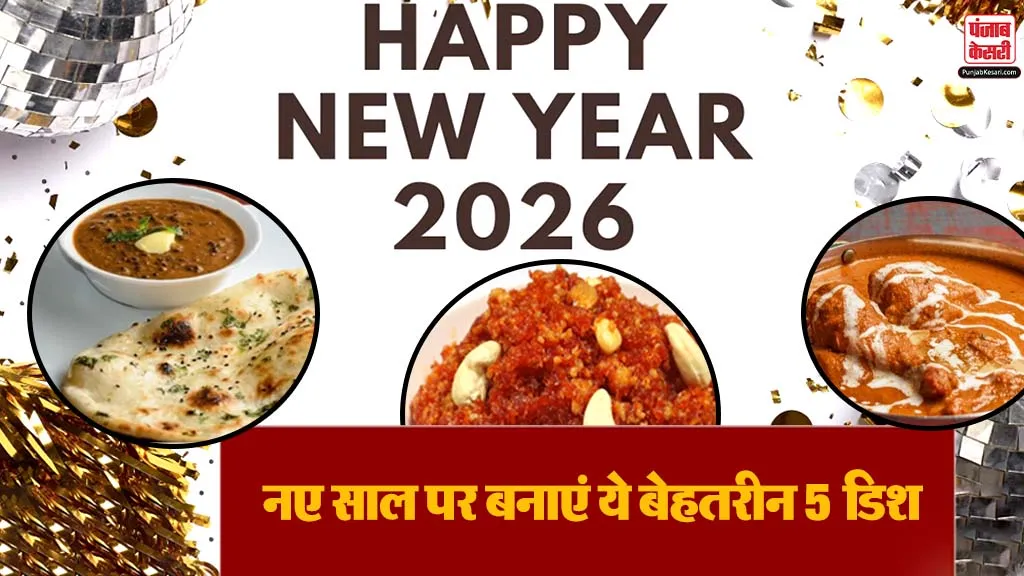 New Year 2026 Special Foods