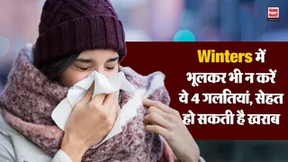 Winter Diet Mistakes