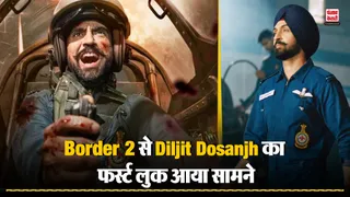 Diljit Dosanjh Border 2( Source: Social Media)