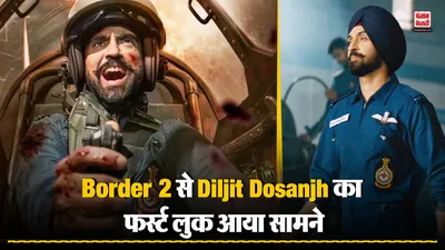 Diljit Dosanjh Border 2( Source: Social Media)