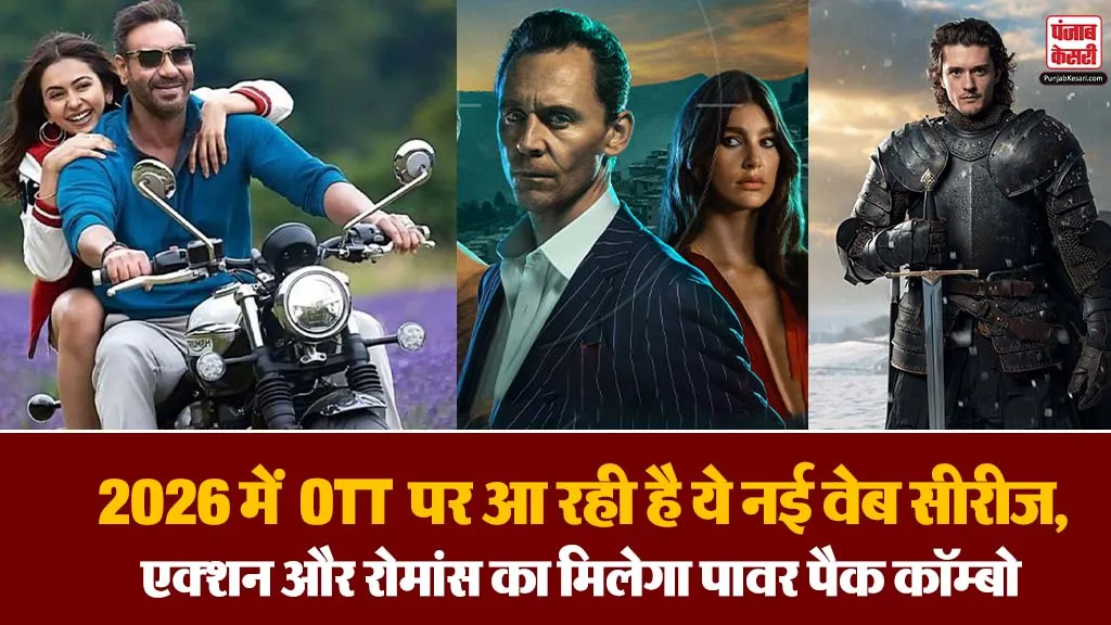 New Year OTT Web Series 2026( Source: Social Media)