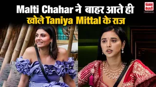 Tanya Mittal Controversy- Source : Social media