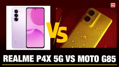 Realme P4X 5G VS Moto G85