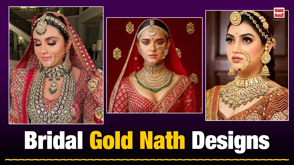 Bridal Gold Nath Designs