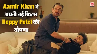 Happy Patel Announcement( Source: Social Media)