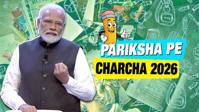 Pariksha Pe Charcha 2026