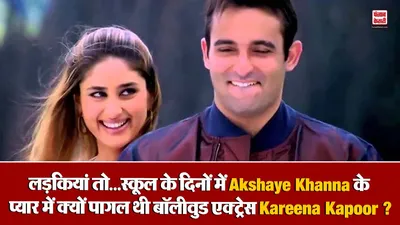 Akshaye Khanna and Kareena