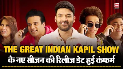 The Great Indian Kapil Show 4( Source: Social Media)