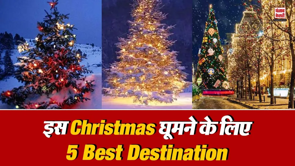 Tourist Places for Christmas in India