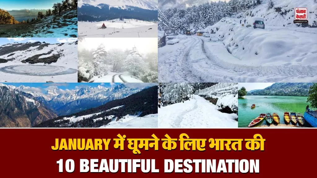 10 Best Places To Visit In January