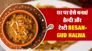 Besan-Gud Halwa Recipe
