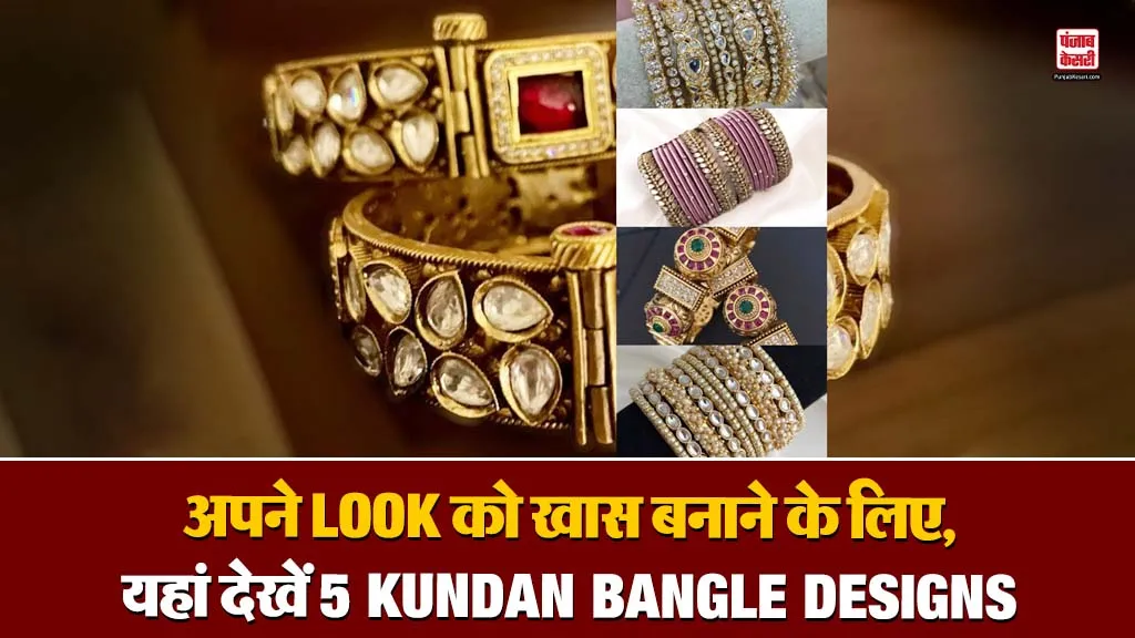 Kundan Bangle Designs