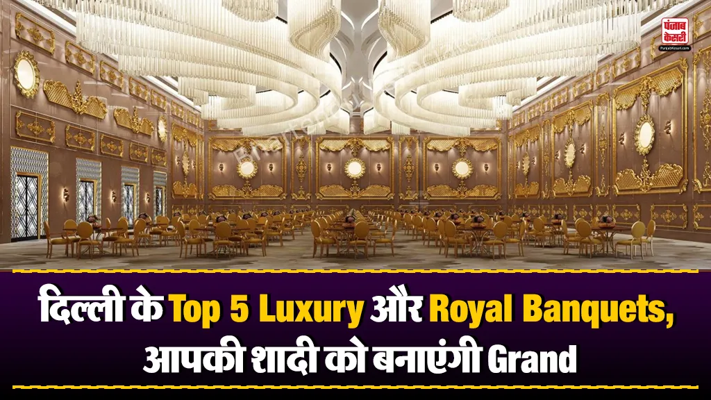 Delhi Wedding Banquets