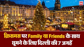 Best Places to Visit on Christmas in Delhi