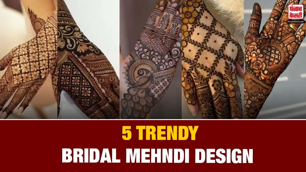 Trendy Bridal Mehndi Design