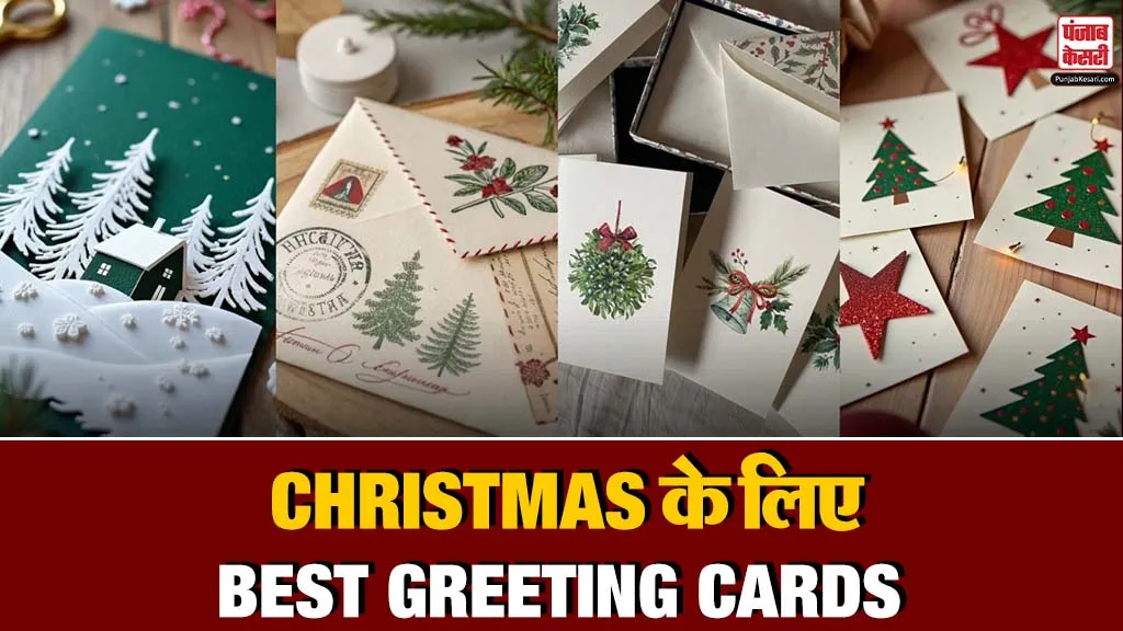 Christmas Card Making Ideas