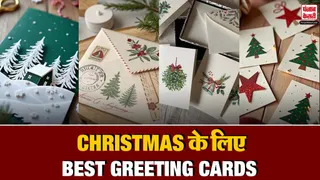 Christmas Card Making Ideas
