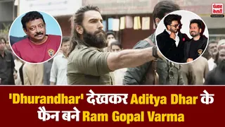 Ram Gopal Varma on Dhurandhar