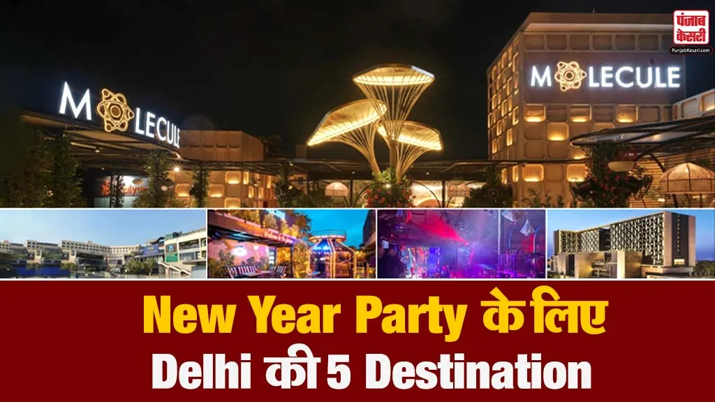 New Year 2026 Events in Delhi