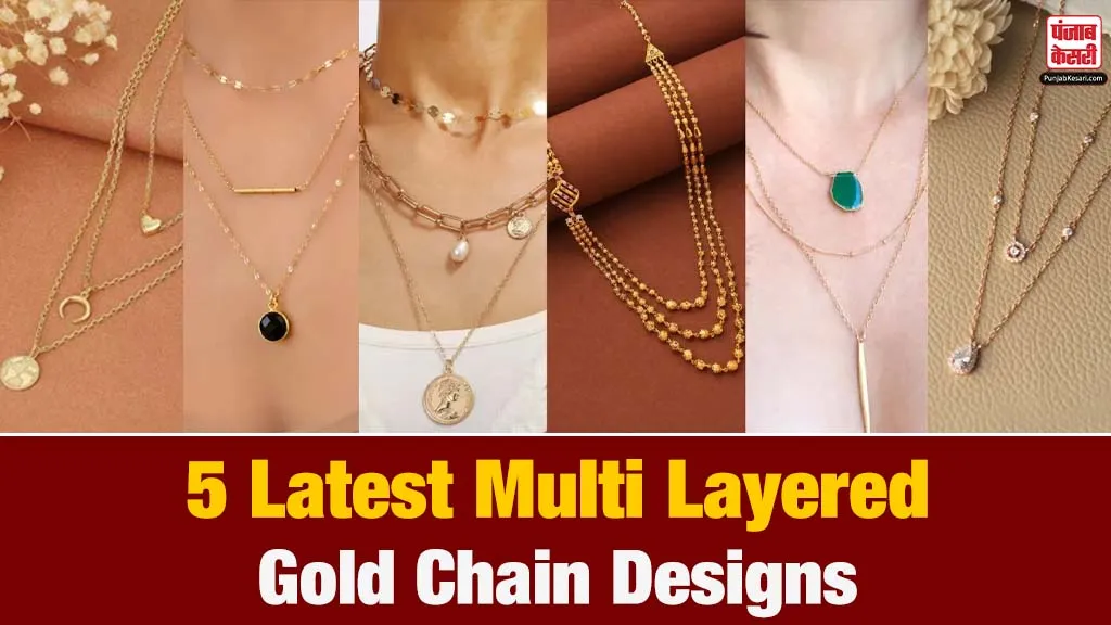 Latest Multi Layer Gold Chain Design