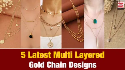 Latest Multi Layer Gold Chain Design