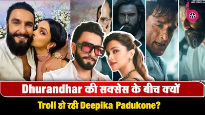 Dhurandhar New Controversy