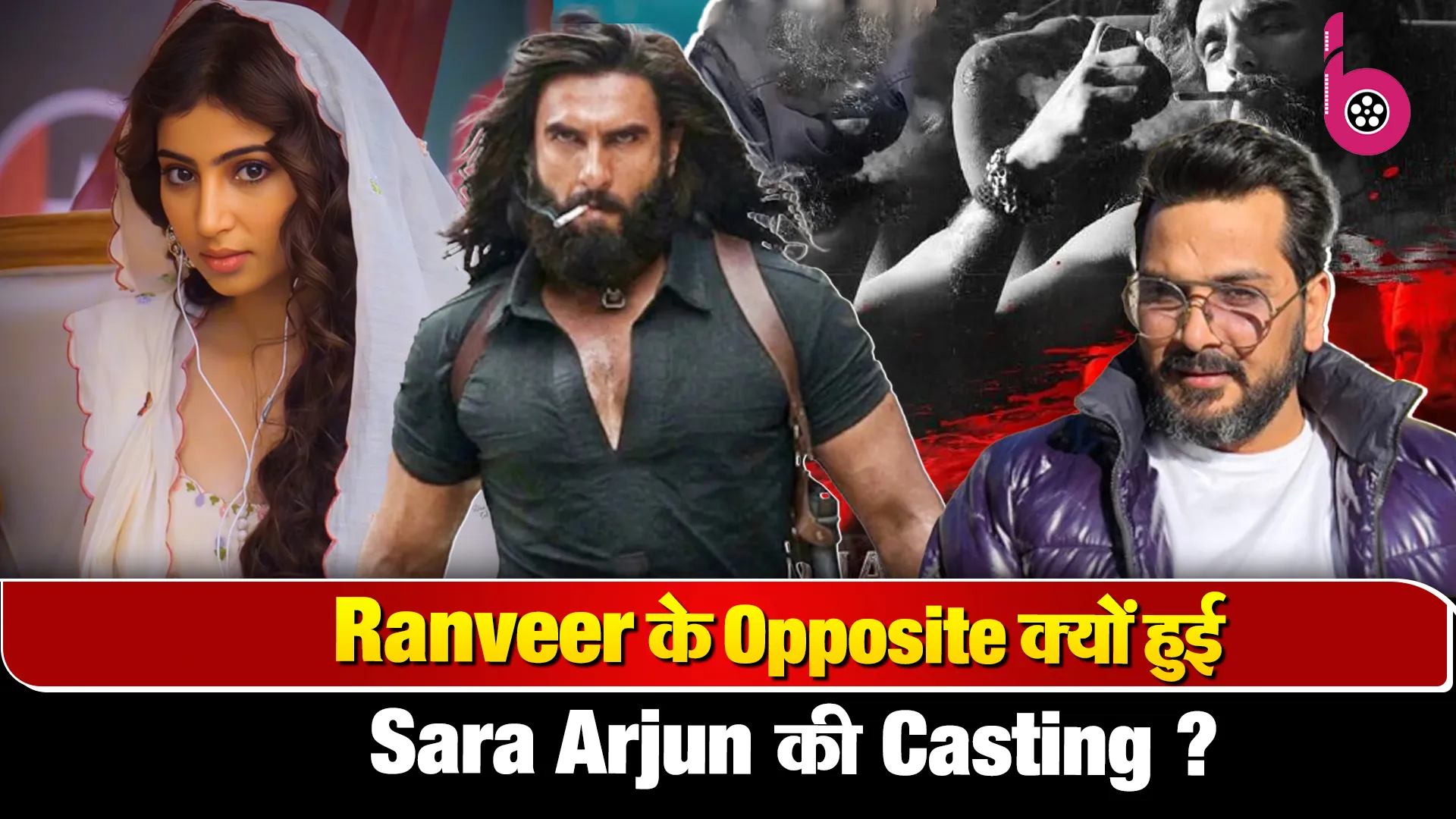Sara Arjun Casting Oppsite Ranveer Singh, Mukesh Chhabra
