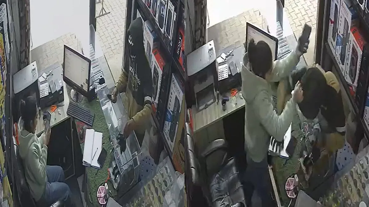 Ludhiana Money Transfer Office Robbery (Image- Social Media)