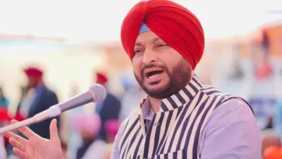 Ravneet Singh Bittu News