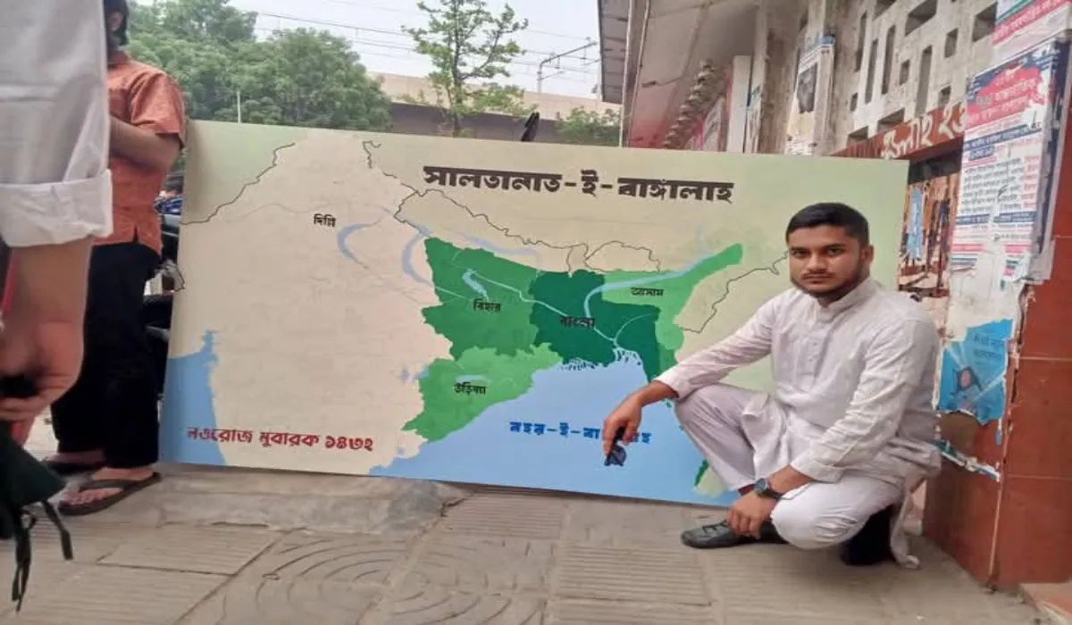 Sharif Osman Hadi News