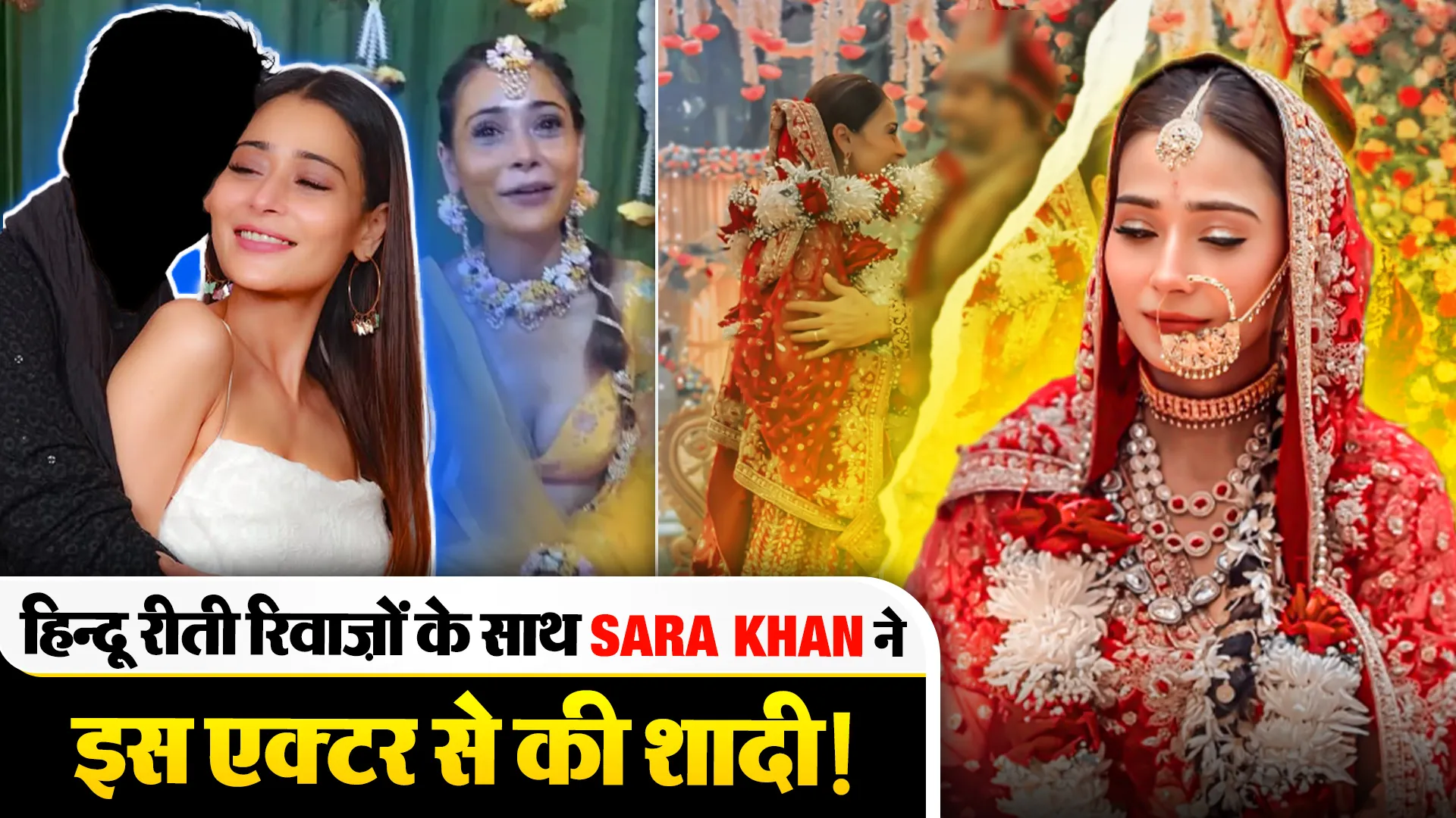 Sara Khan Wedding