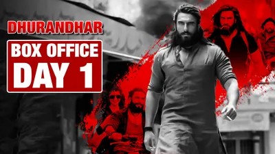 Dhurandhar Box Office Day 1( Source: Social Media)