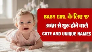 Baby Girl Names Starting With B