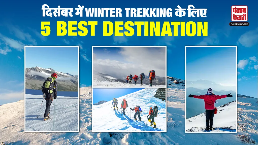Best Winter Treks in India (Source: social media)